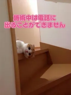 店ブログ(PrivateSalon Waka)