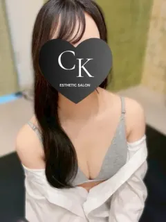 しず