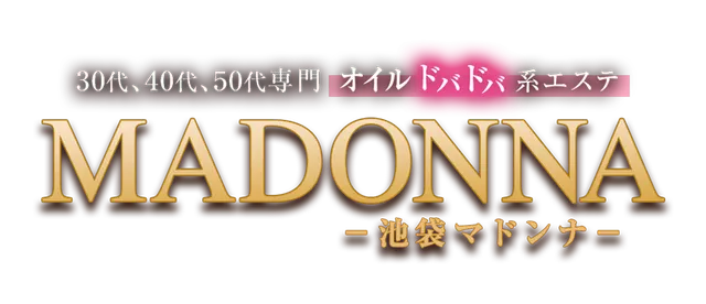 Madonnaの店舗画像