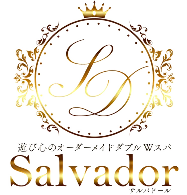 Salvadorの店舗画像
