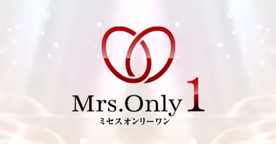 Mrs.OnlyOneの店舗画像