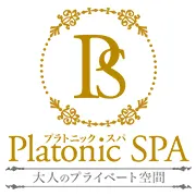 PlatonicSPA-プラトニックスパ-の店舗画像