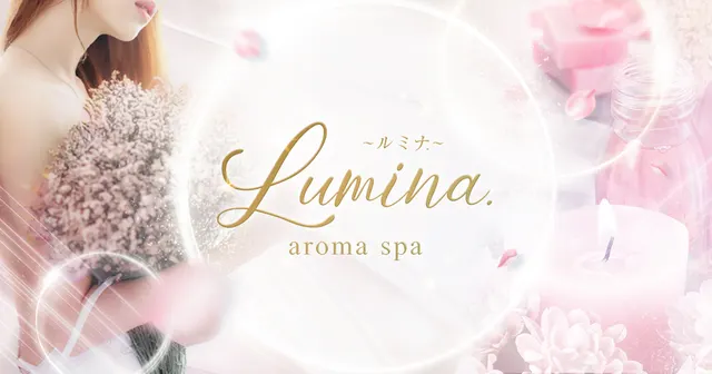 LUMINA.の店舗画像