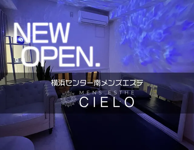仙台CIELOの店舗画像