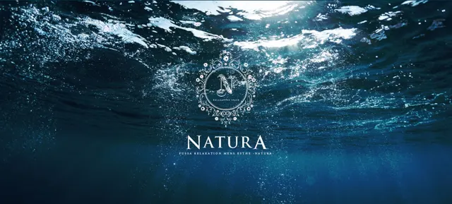 ナチュラ~NATURA~の店舗画像