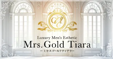 Mrs.Gold Tiara-ミセスゴールドティアラ-の店舗画像