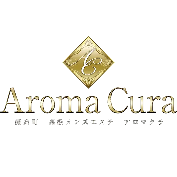 Aroma Curaの店舗画像