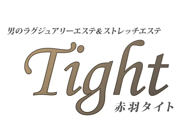 タイトTightの店舗画像