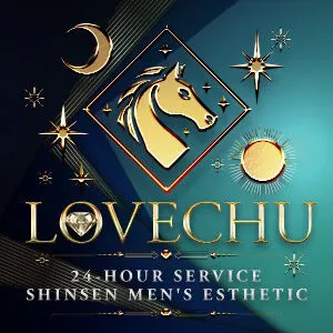 LoveChuの店舗画像