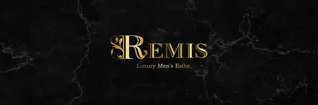REMISの店舗画像