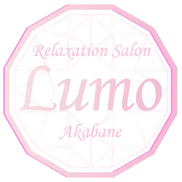 Lumoの店舗画像