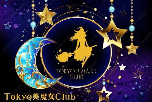 Tokyo美魔女Clubの店舗画像