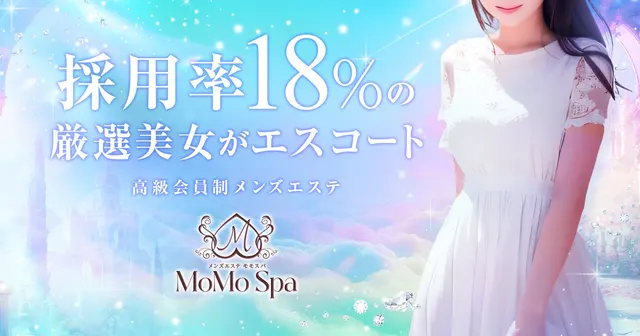 MoMo Spa モモスパの店舗画像