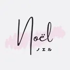 学芸大学メンズエステ ノエル【Noël】の店舗画像
