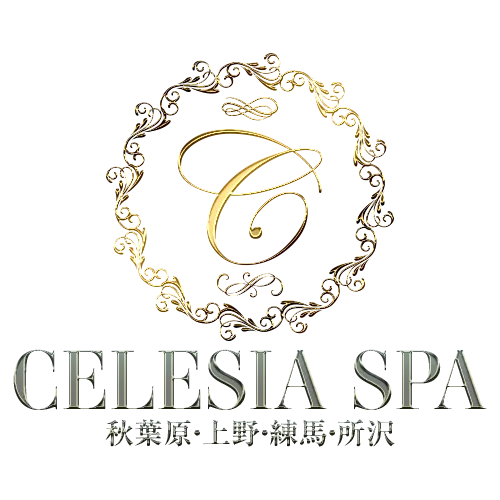 CELESIA SPAの店舗画像