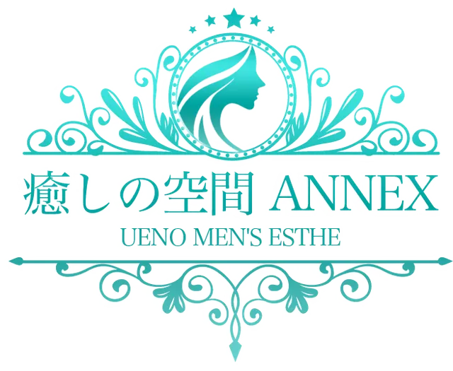 癒しの空間ANNEXの店舗画像