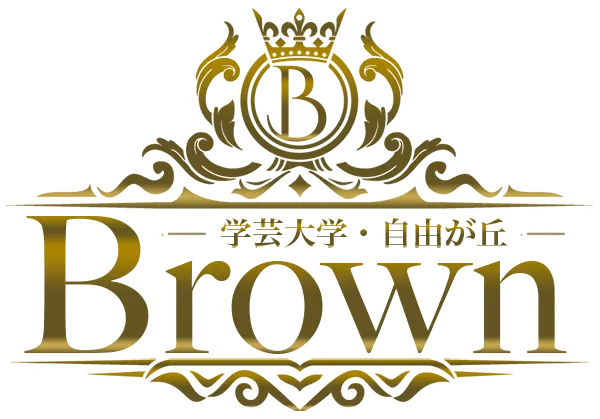 学芸大学・自由が丘メンズエステ Brownの店舗画像