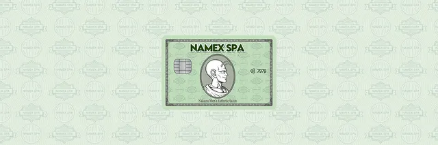 中野NAMEX SPAの店舗画像