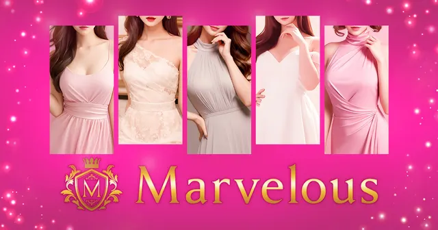 高級出張メンズエステ Marvelousの店舗画像