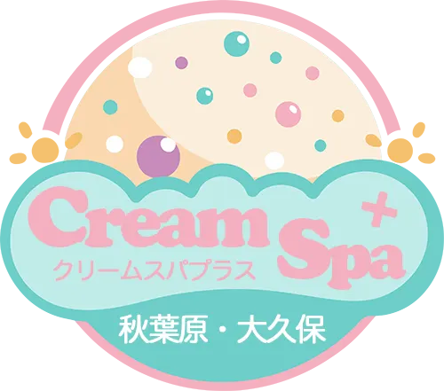 メンズエステ Cream Spa ＋の店舗画像