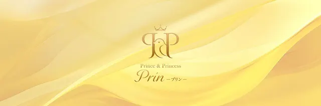 Prinの店舗画像