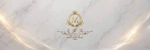 MIDAS -ミダス調布-の店舗画像