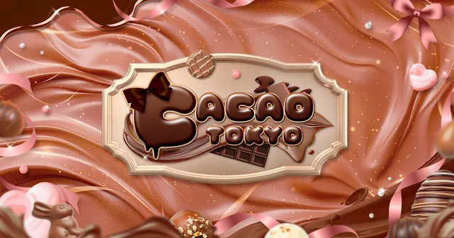 CACAO TOKYOの店舗画像