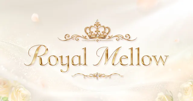 Royal Mellowの店舗画像