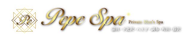PePe Spaの店舗画像