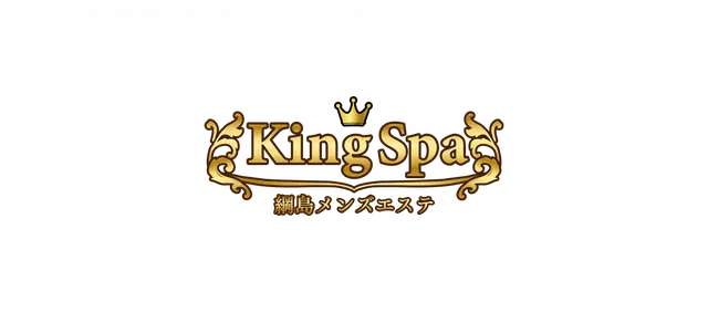 King Spaの店舗画像