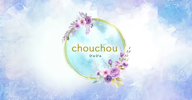 chouchouの店舗画像