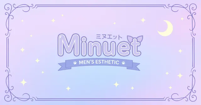 Minuetの店舗画像