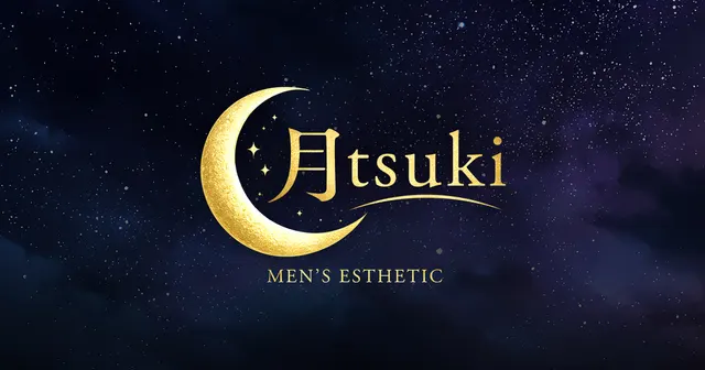 月-TSUKI-の店舗画像