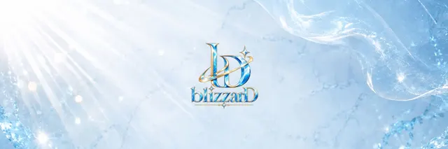 blizzarD -ブリザード-の店舗画像