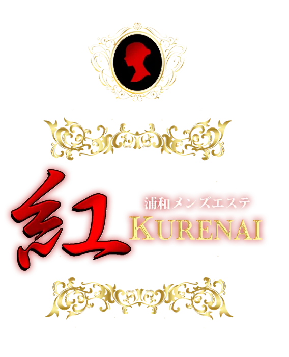 浦和 紅～KURENAI～の店舗画像