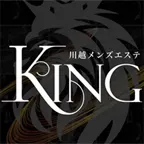 川越KINGの店舗画像