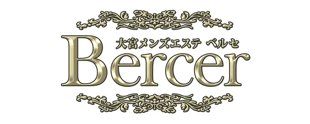 Bercer ベルセの店舗画像