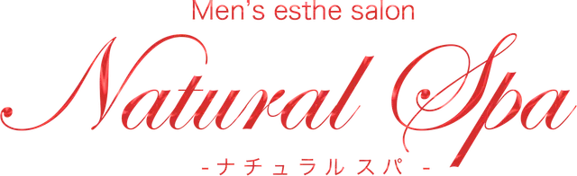 Natural Spaの店舗画像