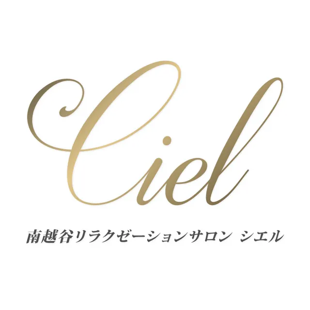 Ciel~シエル~の店舗画像