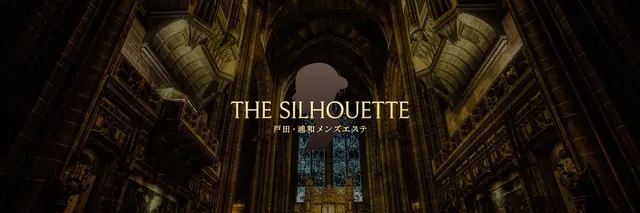 THE SILHOUETTEの店舗画像