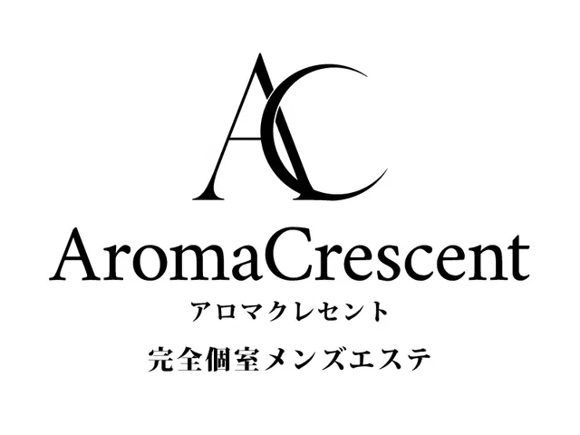アロマクレセントの店舗画像