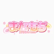 愛もちAroma -まなもち-の店舗画像