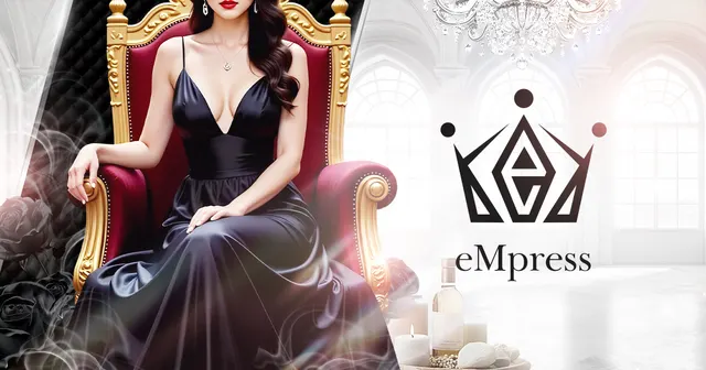 eMpressの店舗画像