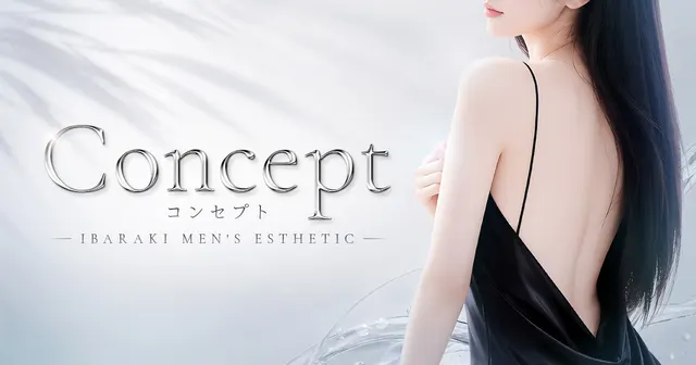 Conceptの店舗画像
