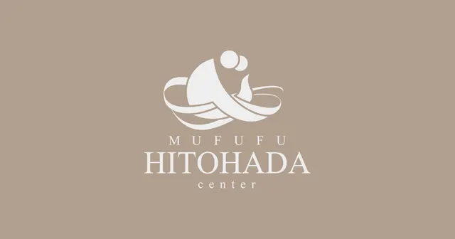 MUFUFU-HITOHADA-centerの店舗画像