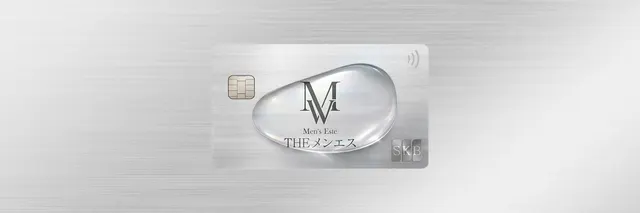 THE メンエス 伊勢崎店の店舗画像