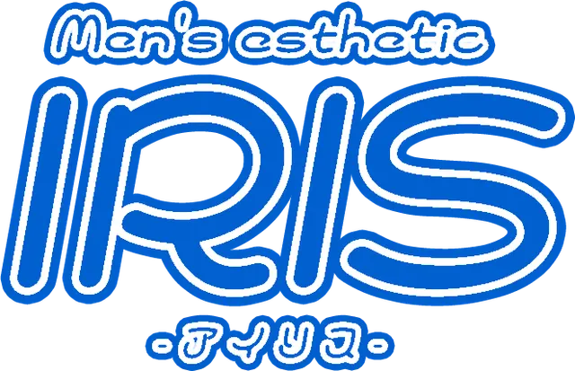 IRISの店舗画像
