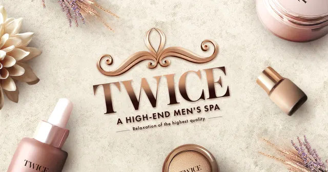 TWICEの店舗画像