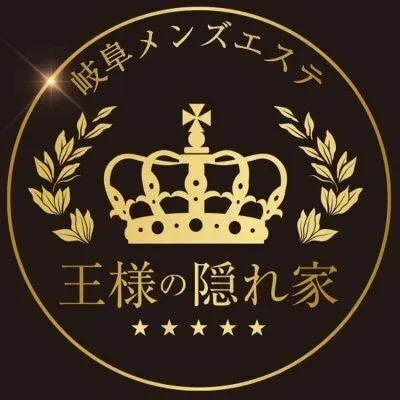 王様の隠れ家の店舗画像