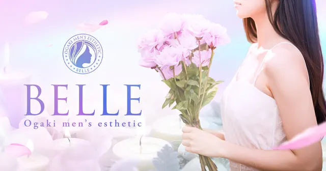 BELLEの店舗画像